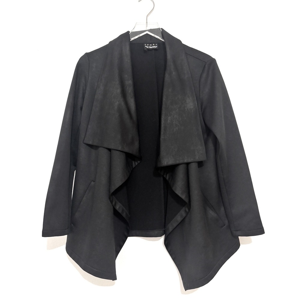 The Kooples | Black Cardigan Open Front Soft Sweater